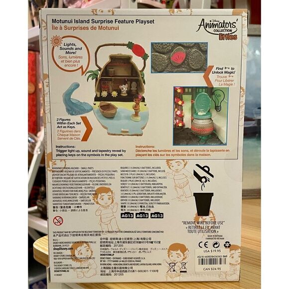 Disney Animators Little Collection Motunui Island Surprise Feature Playset Moana - Picture 5 of 9